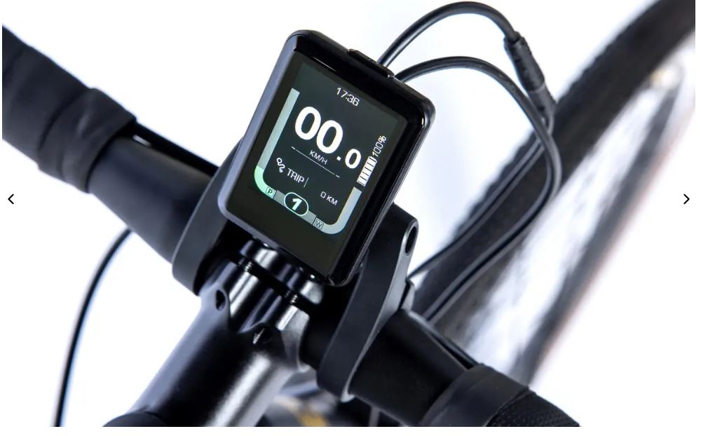 Bicicleta Eléctrica E-GRAVEL 28 PRO
